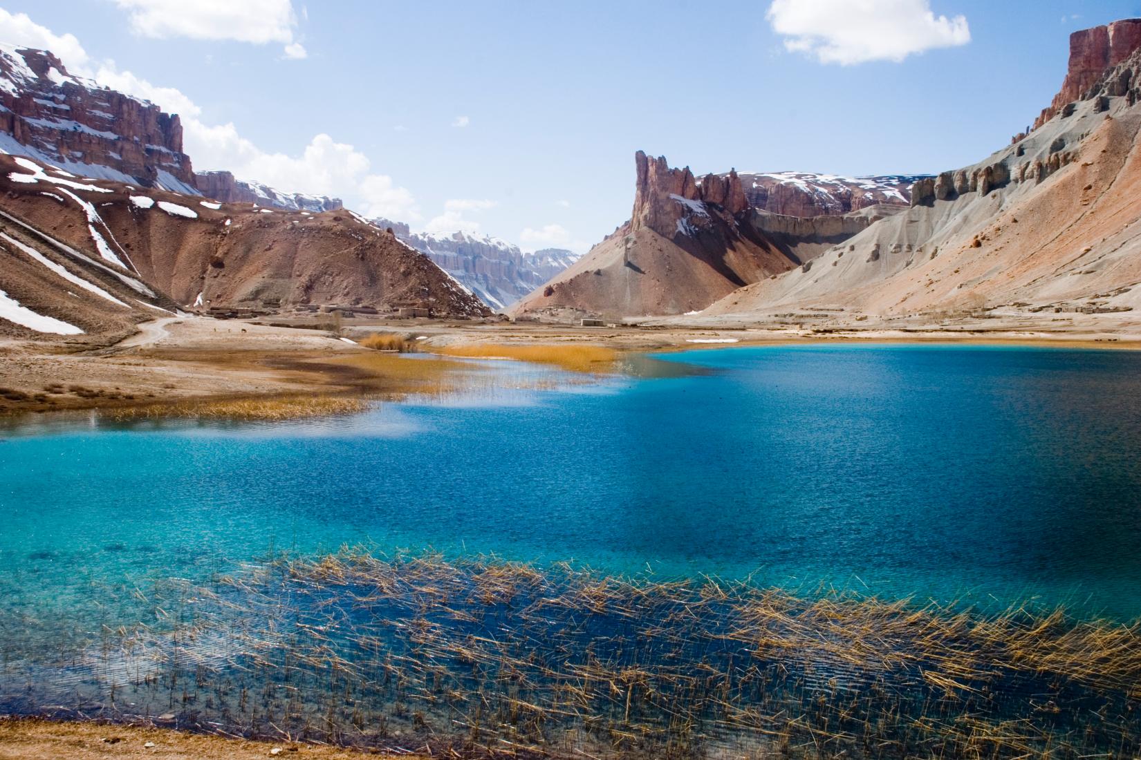 Sandee - HomePage / Bamyan