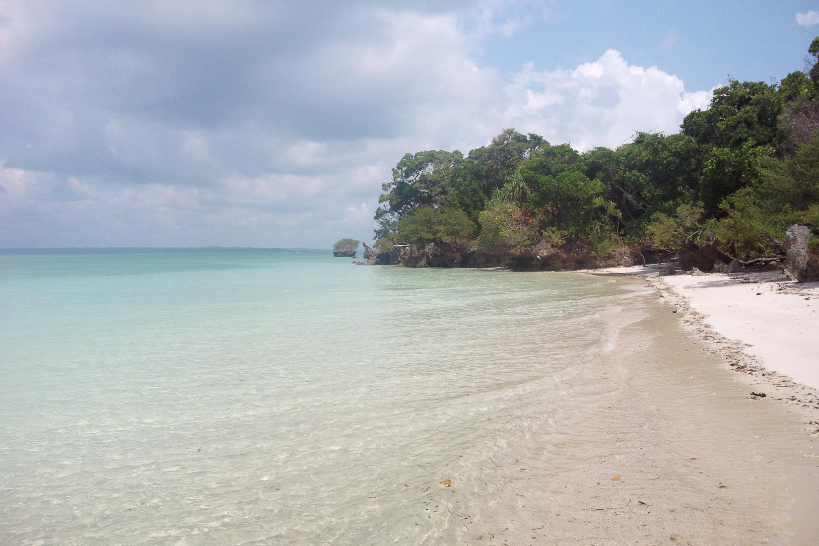 Sandee - HomePage / Pemba South Region