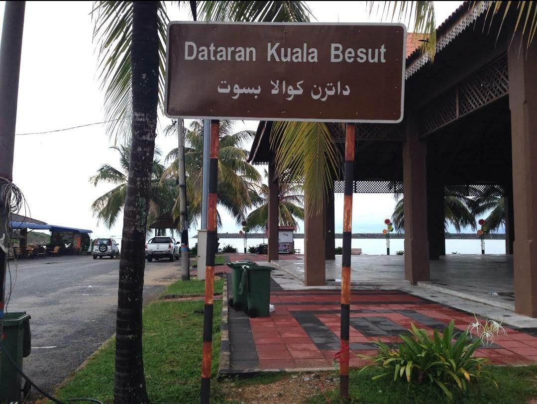 Sandee - HomePage / Besut