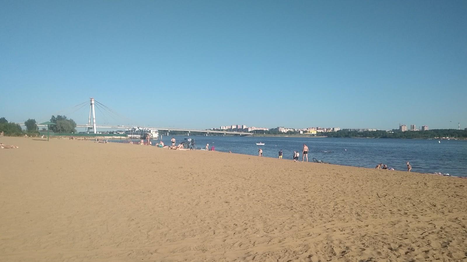 Sandee - HomePage / Cherepovets