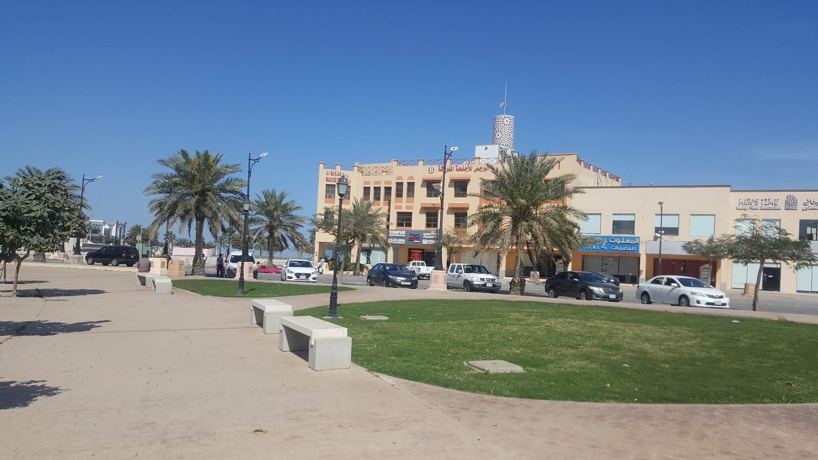 Sandee - HomePage / Al Jubail