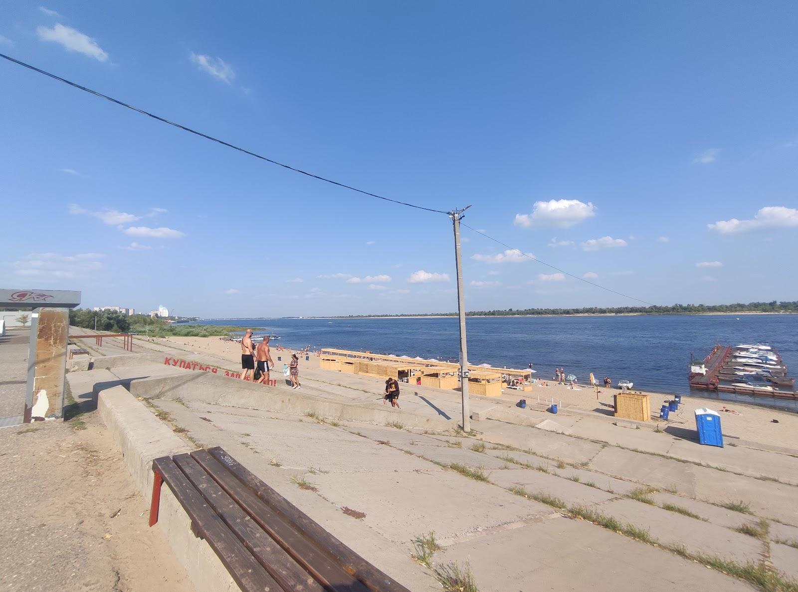 Sandee - HomePage / Volgograd