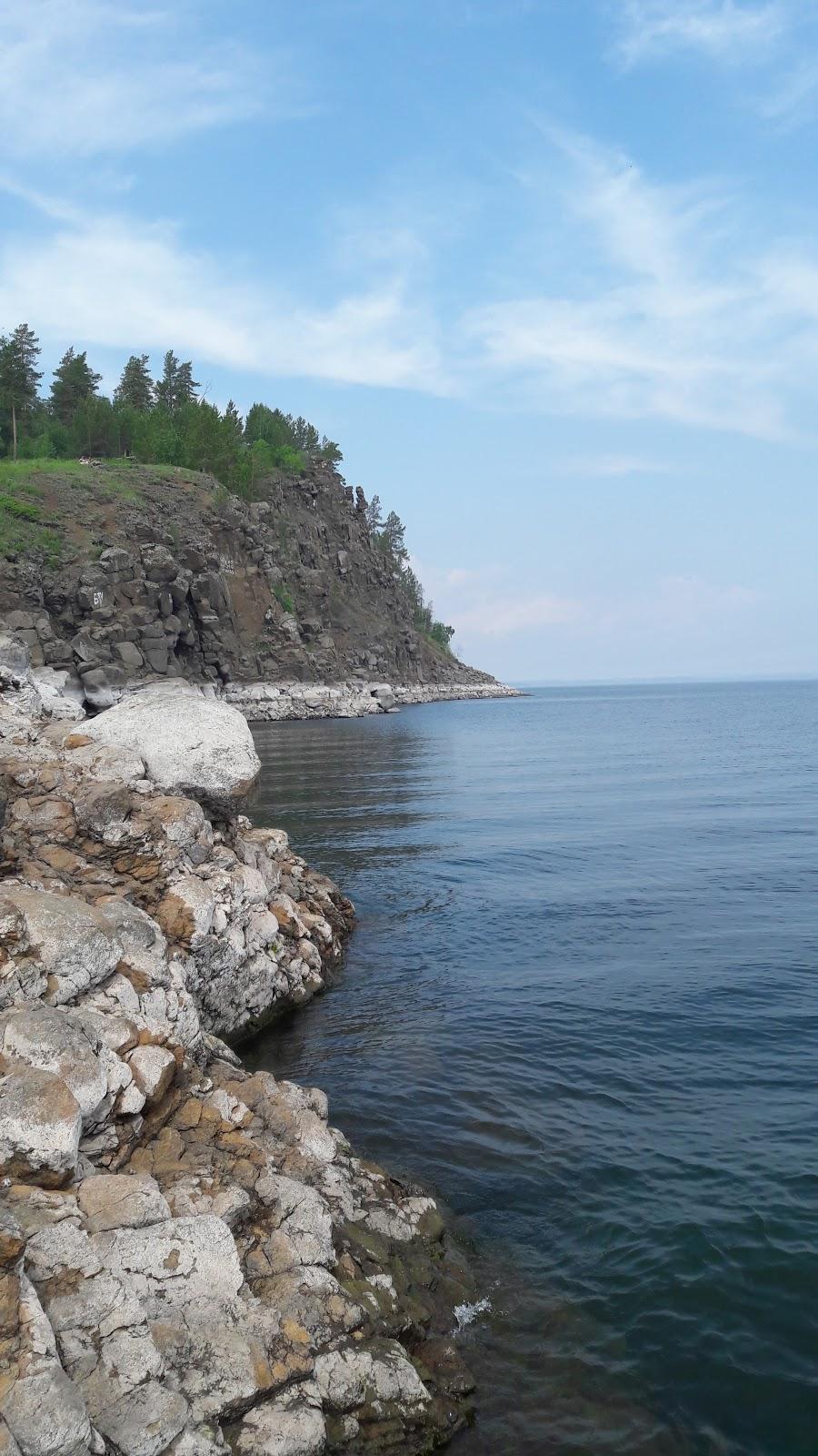 Sandee - HomePage / Bratsk