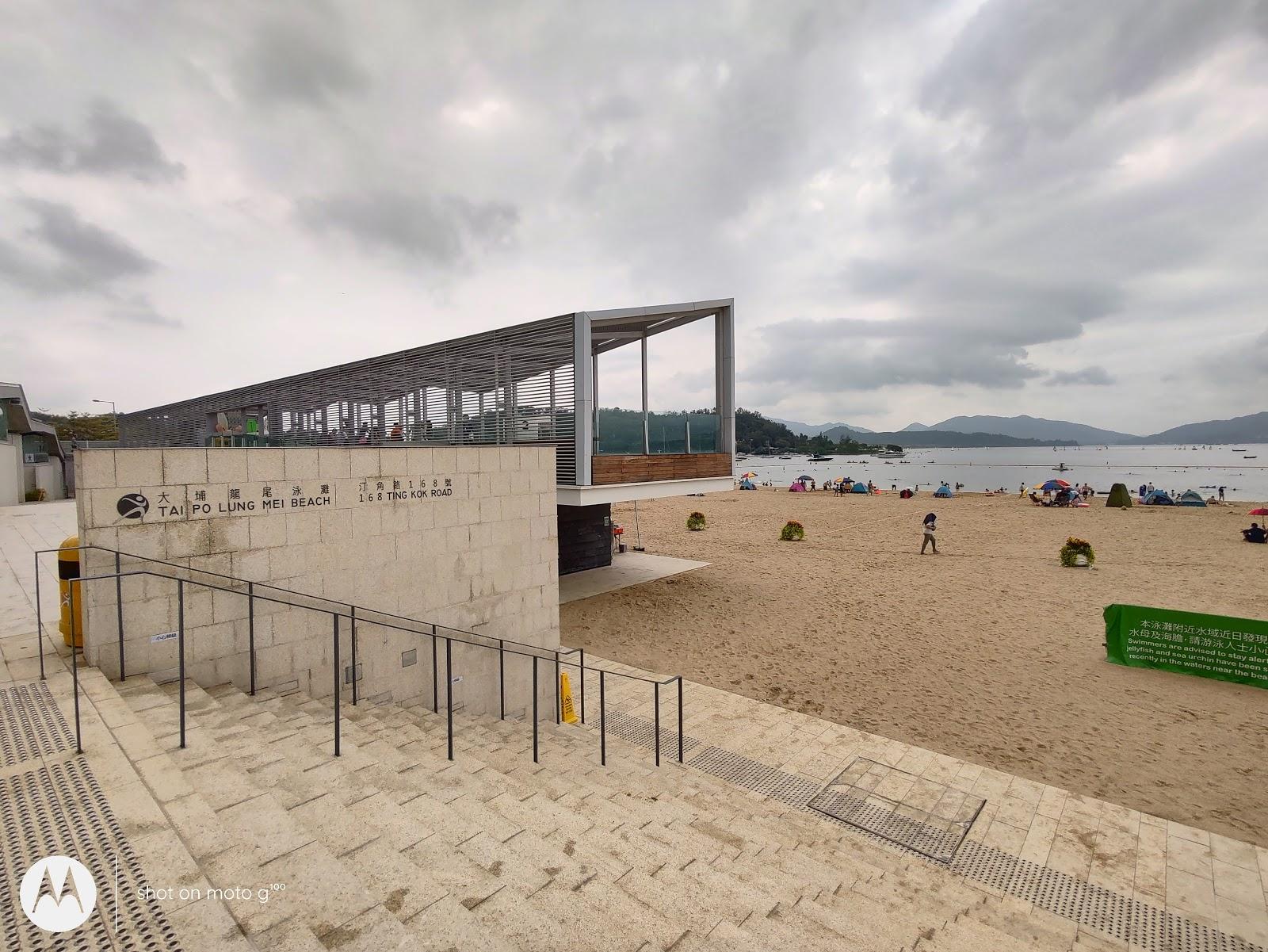 Sandee - HomePage / Manzhou