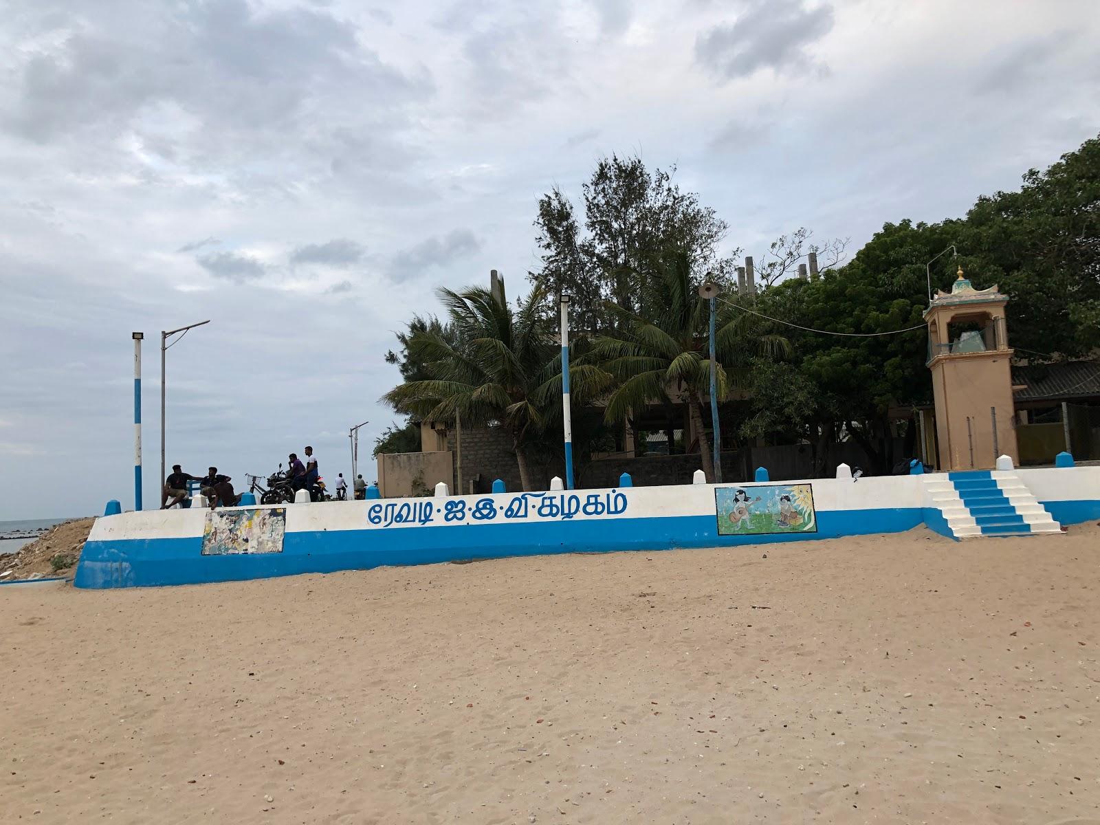 Sandee Valvai Reavady Union Beach And Children Park