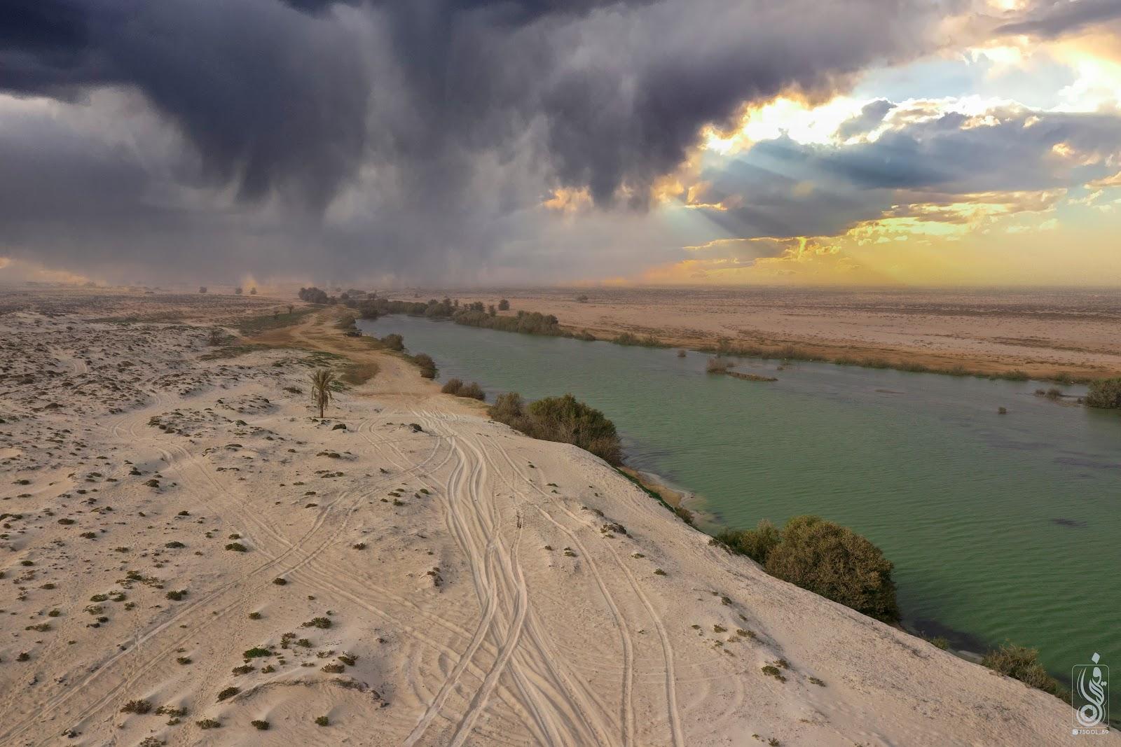 Sandee - HomePage / Al Wusta Governorate