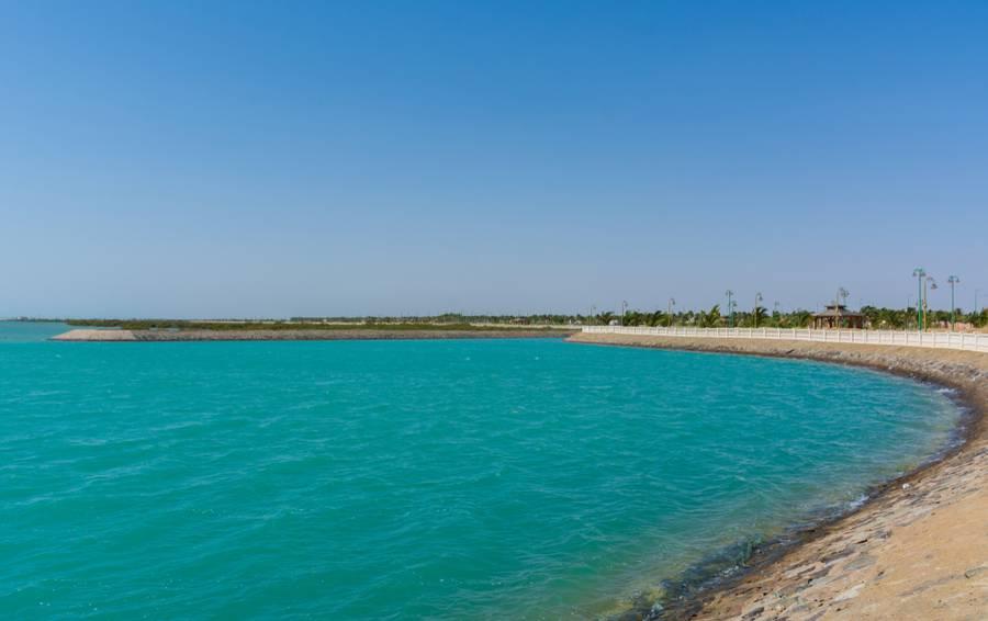 Sandee - HomePage / Al Buhayrah